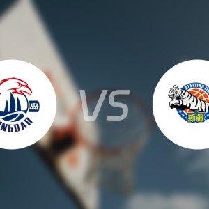 【CBA夏季联赛】青岛vs新疆直播在线观看(2025年08月26日)