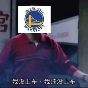 kaiyun-排位飙升！杨瀚森VS约基奇定了！湖勇又是第一！