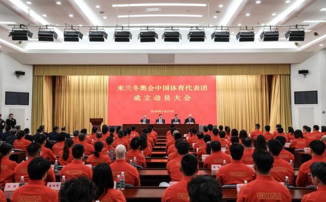 微信图片_20260202112123_322_67.png